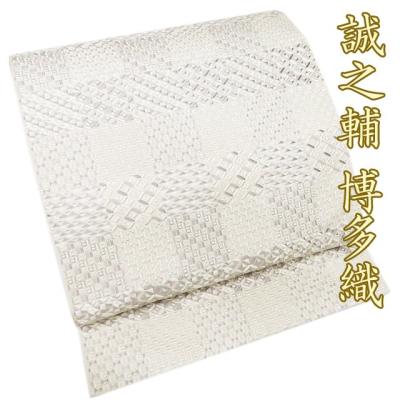 博多帯 大倉織物の商品一覧 通販 - Yahoo!ショッピング 博多帯 大倉織物の商品一覧 通販 - Yahoo!ショッピング