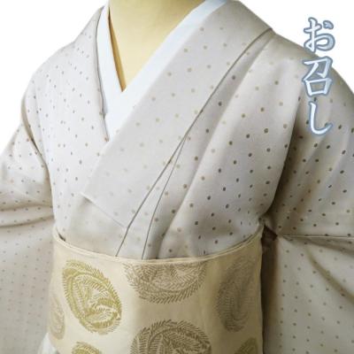 着物のやまと（女性用着物）の商品一覧｜着物、浴衣 | ファッション 