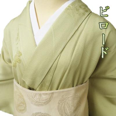 正絹 色無地 単衣の商品一覧 通販 - Yahoo!ショッピング 正絹 色無地 単衣の商品一覧 通販 - Yahoo!ショッピング