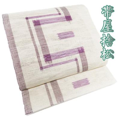 帯屋捨松の商品一覧 通販 - Yahoo!ショッピング 帯屋捨松の商品一覧 通販 - Yahoo!ショッピング