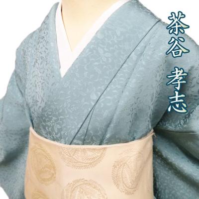 色無地 着物 未使用 正絹 袷 紋なし カジュアル 地模様 銀通し 薄卵色 身丈157.5cm 裄68.5cm M きもの北條 A1351-9 色無地 着物 未使用 正絹 袷 紋なし カジュアル 地模様 銀通し 薄卵色