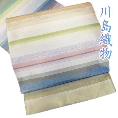 川島の帯の商品一覧 通販 - Yahoo!ショッピング 