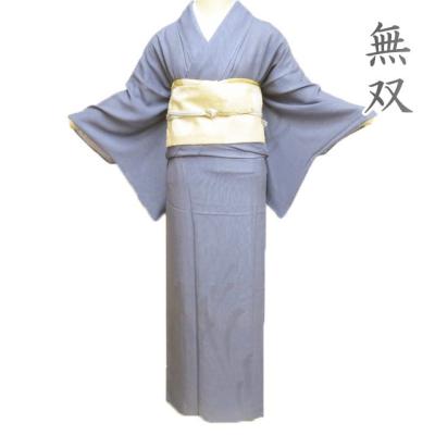 付下げ 花模様 笹 型染 灰青色 K-5779 中古） 訪問着 灰青 セミフォーマル 草花文様 袷 絹 【身丈】157.5cm