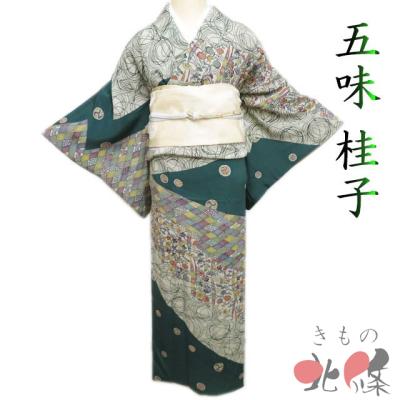 紅型きもののおすすめ人気商品一覧 通販 - Yahoo!ショッピング