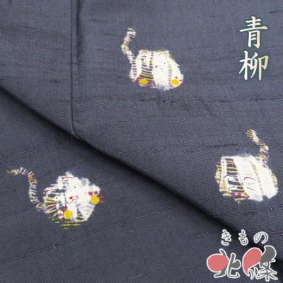 【2点購入150円引】がったいオニだぞつよいんだい　さくらともこ / 二本柳泉 二本柳 泉のおすすめ人気商品一覧 通販 - Yahoo!ショッピング