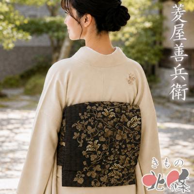 菱屋善兵衛 袋帯のおすすめ人気商品一覧 通販 - Yahoo!ショッピング