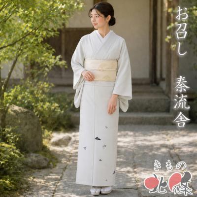 夏着物 正絹 新古品の商品一覧 通販 - Yahoo!ショッピング