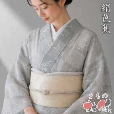 芭蕉布 着物（ブランド登録なし）の商品一覧 通販 - Yahoo!ショッピング