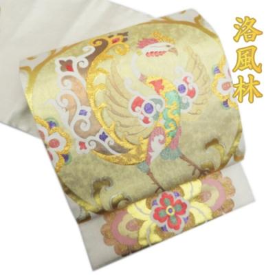 帯 洛風林の商品一覧 通販 - Yahoo!ショッピング 