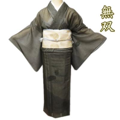 無双 訪問着 着物 中古 正絹 袷 フォーマル 器物文様 文箱 貝桶 壺 涅  