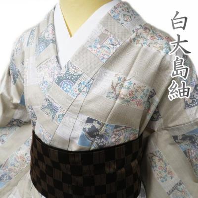 白大島のおすすめ人気商品一覧 通販 - Yahoo!ショッピング