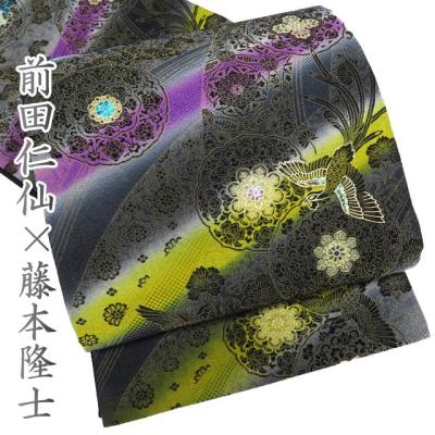 藤本隆士 螺鈿 帯の商品一覧 通販 - Yahoo!ショッピング 藤本隆士 螺鈿 帯の商品一覧 通販 - Yahoo!ショッピング