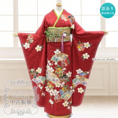 中古振袖の商品一覧 通販 - Yahoo!ショッピング 中古振袖の商品一覧 通販 - Yahoo!ショッピング