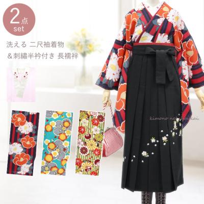 二尺袖 長襦袢の商品一覧 通販 - Yahoo!ショッピング 