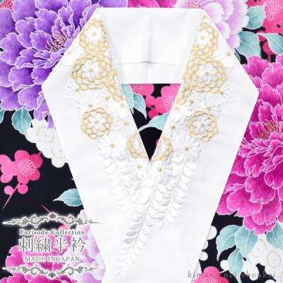 きものネット商会 - 白半衿・刺繍半衿・プリント半衿｜Yahoo