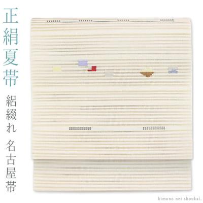 きものネット商会 - 夏の帯｜Yahoo!ショッピング