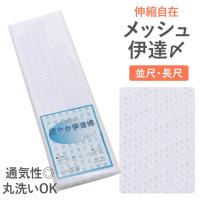 yahoo ショッピング yahoo japan