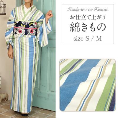 着物 ストライプのおすすめ人気商品一覧 通販 - Yahoo!ショッピング