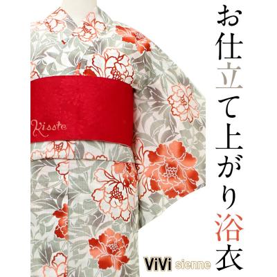 【美おり】未使用品 新品 浴衣 レディース浴衣 ViVi ブランド浴衣 SALE!! 浴衣 レディース ViVi浴衣 ViViSienne 藍（ No,181 藍