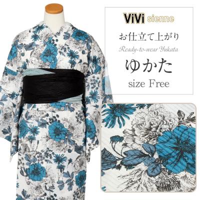 ViVi（女性用着物、浴衣） | ファッション のおすすめ人気商品一覧