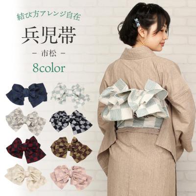 浴衣えんじ色の商品一覧 通販 - Yahoo!ショッピング 浴衣えんじ色の商品一覧 通販 - Yahoo!ショッピング