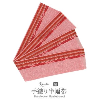琉球かすり　半幅帯・浴衣セット　百貨店購入 楽天市場】【3500円引き！】半幅帯 単衣 帯 沖縄 琉球かすり 濃