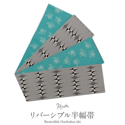 リバーシブル半幅帯緑のおすすめ人気商品一覧 通販 - Yahoo