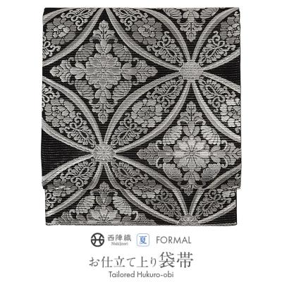 夏袋帯（色：ブラック系）の商品一覧 通販 - Yahoo!ショッピング