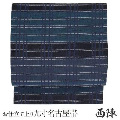 正絹 名古屋帯 弥栄織物謹製 ヨーロピアン唐草図案 軽量 羽衣 未使用品 逸品 正絹 名古屋帯 弥栄織物謹製 ヨーロピアン唐草図案 軽量 羽衣 未