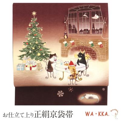wakka 帯 猫のおすすめ人気商品一覧 通販 - Yahoo!ショッピング