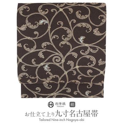 弥栄織物 名古屋帯のおすすめ人気商品一覧 通販 - Yahoo