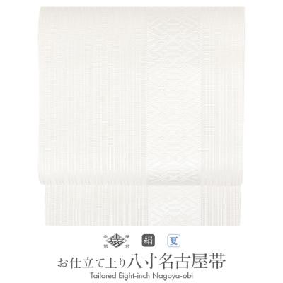 博多帯 名古屋帯 白のおすすめ人気商品一覧 通販 - Yahoo!ショッピング
