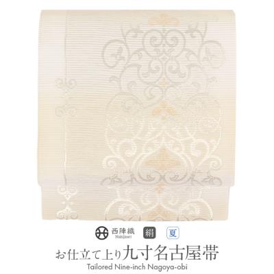 名古屋帯のおすすめ人気商品一覧 通販 - Yahoo!ショッピング