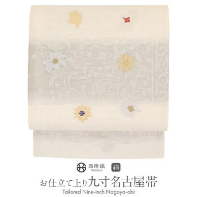 西陣織 帯 最高級（ファッション）の商品一覧 通販 - Yahoo!ショッピング