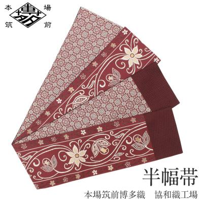 博多織 半幅帯のおすすめ人気ランキングTOP100 - Yahoo!ショッピング