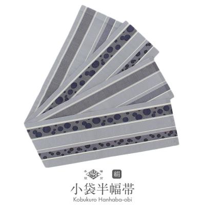 本場筑前博多織小袋帯のおすすめ人気商品一覧 通販 - Yahoo!ショッピング