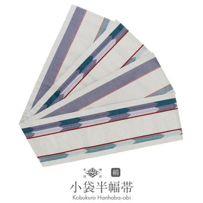 本場筑前博多織　特選　小袋帯　半幅帯　半巾帯 本場筑前博多織 小袋帯 半巾帯 白地/水色 正絹 - 呉服のひぐち