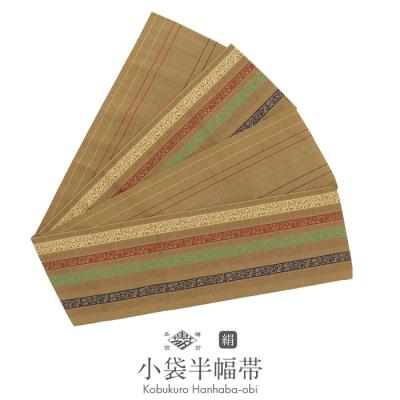 博多織ブラウン 半幅帯 お洒落 定価¥19,800 博多帯 半幅帯（色：ブラウン系）のおすすめ人気商品一覧 通販