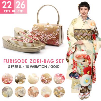 草履バッグセット(色:ホワイト系)|和装履物|ファッション 草履バッグセット(色:ホワイト系)|和装履物|ファッション