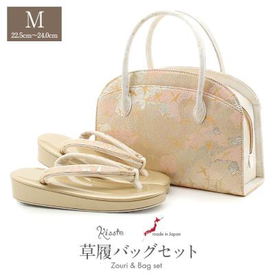 和装用バッグ 利休バッグ　草履 利休バッグ草履セットのおすすめ人気商品一覧 通販 - Yahoo!ショッピング