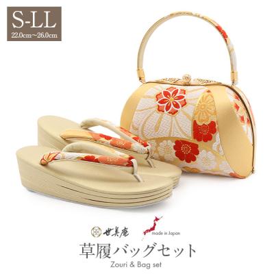 prima草履バッグのおすすめ人気商品一覧 通販 - Yahoo!ショッピング
