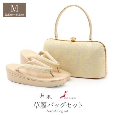 こだわりきもの専門店Kisste - 草履バッグセット｜Yahoo!ショッピング