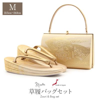 佐賀錦バッグのおすすめ人気商品一覧 通販 - Yahoo!ショッピング