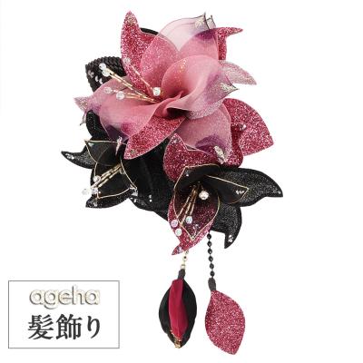 こだわりきもの専門店Kisste - ageha(Sweet Angel)髪飾り｜Yahoo