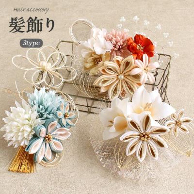 成人式 髪飾り 白 百合のおすすめ人気商品一覧 通販 - Yahoo