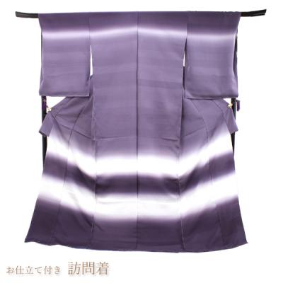 たたき染め（女性用着物）｜着物、浴衣 | ファッション のおすすめ人気  