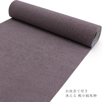 市田ひろみ 着物のおすすめ人気商品一覧 通販 - Yahoo!ショッピング