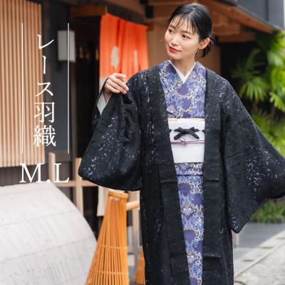 京都 きもの京小町 - 薄物コート|Yahoo!ショッピング 京都 きもの京小町 - 薄物コート|Yahoo!ショッピング
