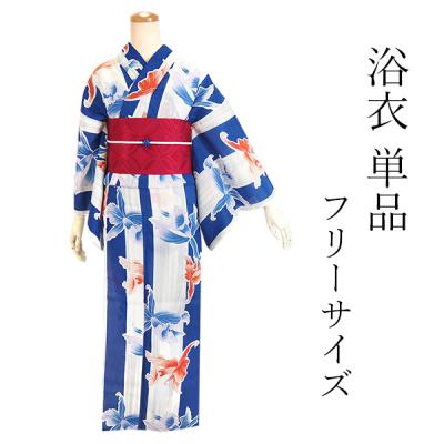 コシノジュンコ 浴衣の商品一覧 通販 - Yahoo!ショッピング コシノジュンコ 浴衣の商品一覧 通販 - Yahoo!ショッピング
