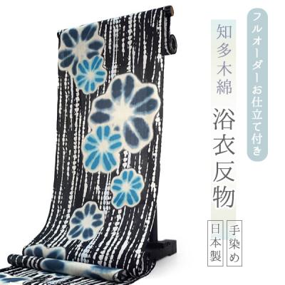 知多木綿 反物の商品一覧 通販 - Yahoo!ショッピング 知多木綿 反物の商品一覧 通販 - Yahoo!ショッピング
